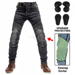 Motorcycle Pants Jeans For Men Summer Casual Moto Motocross