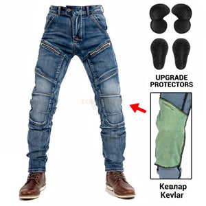 Motorcycle Pants Jeans For Men Summer Casual Moto Motocross