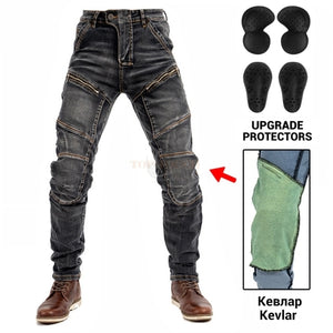 Motorcycle Pants Jeans For Men Summer Casual Moto Motocross