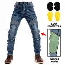 Load image into Gallery viewer, Motorcycle Pants Jeans For Men Summer Casual Moto Motocross