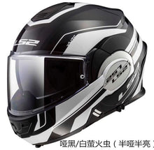 Load image into Gallery viewer, LS2 FF399 Full Face Helmet