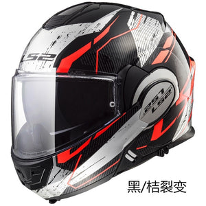 LS2 FF399 Full Face Helmet