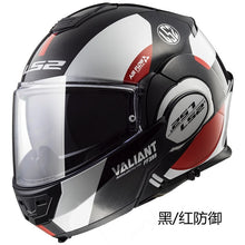 Load image into Gallery viewer, LS2 FF399 Full Face Helmet