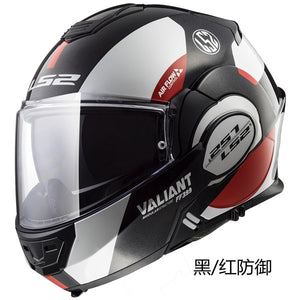 LS2 FF399 Full Face Helmet